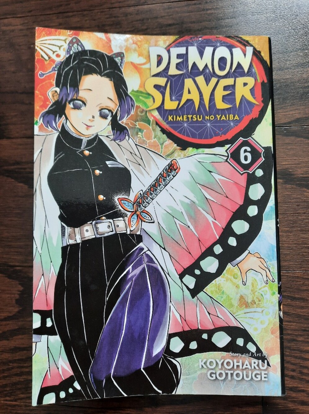 Book: Demon Slayer Volume 6 – Shinobu Kocho